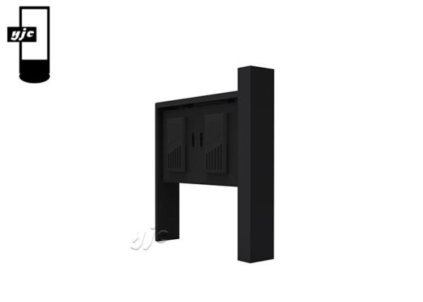 86 Inch Bus Stop Screen