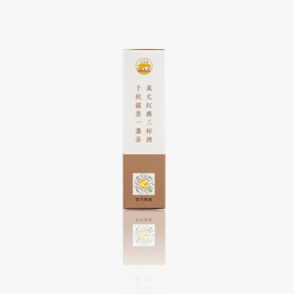 Pure Dark Tea Cake Shaanxi Chinese Small Square Futea Brick