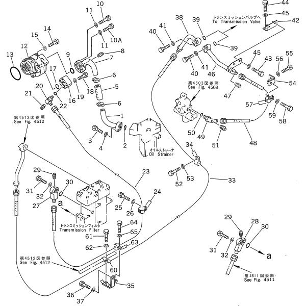 705-11-38010 pompe à engrenages du SEL (3) 080 KOMATSU D60P D65E D65P D70LE D85E D85ESS 13.242kgs