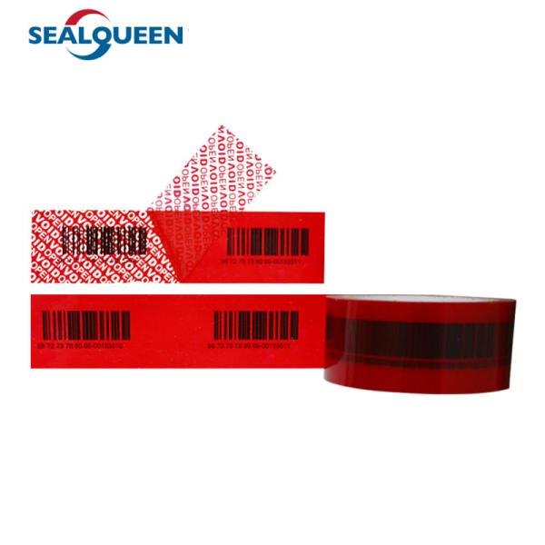 Лента безопасностью ленты полной трамбовки передачи пустой открытой очевидная герметизируя водоустойчивая для коробки