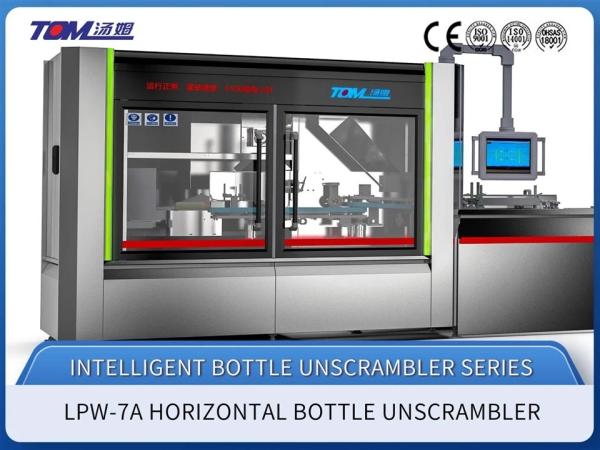 LP-7 Déchiffreur de bouteilles à grande vitesse entièrement automatique 50 ml-1000 ml