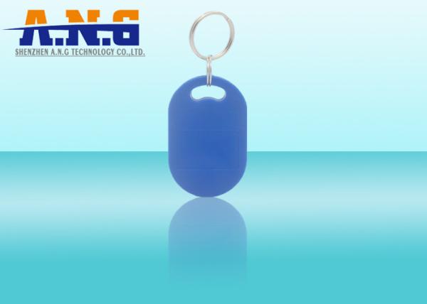 High Frequency Blue Rfid Key Chains Anti - Shock 51.5×32.4×5.8mm