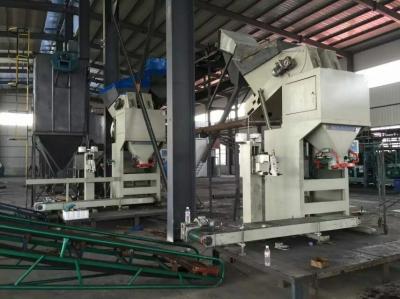 Máquinas de empacotamento automáticas pressionadas 220V do equipamento do ensaque de carvão - 380V