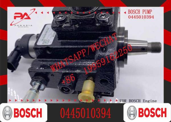 Bomba de inyección de combustible 0445010394 para el tren común diesel 0445010259 para GMC OPEL 55582064