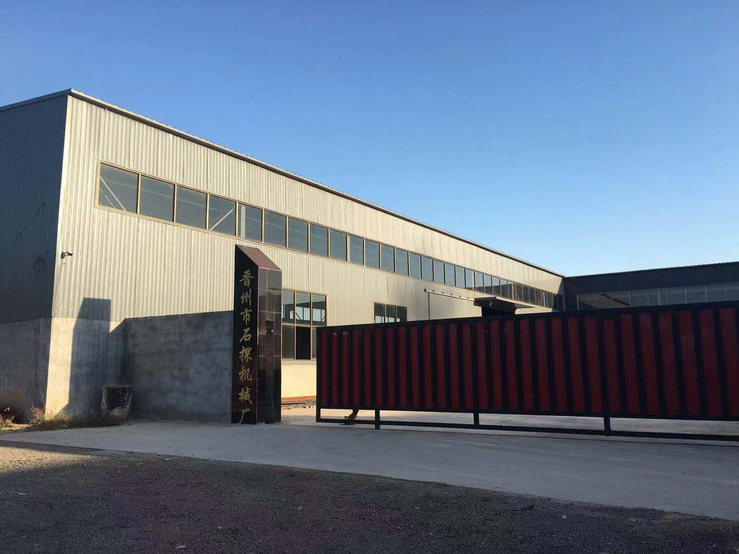 Машина буровой установки водяной скважины ISO горизонтальная 150m