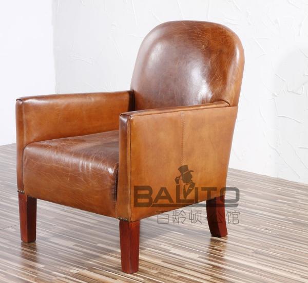 luxury classical leather leisure cafe arm chair furniture,#2066