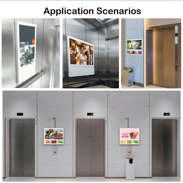 18.5 Inch LCD Digital Signage Vertical Elevator Advertising Display Wall Mounted Vertical Single Screen 1920x1080