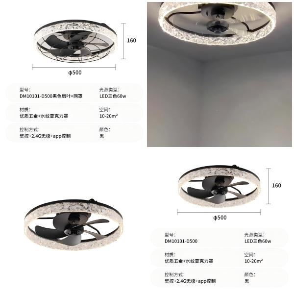 wholesale   Modern Home Intelligent Remote Control Ceiling Fan with Lamp Dimming Fan Lights for Home Living Room Bedroom LED Fan Light