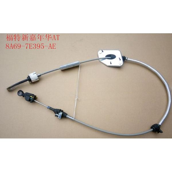 Ford Mazda Customization Gear Shift Control Cable Auto Gear Cable