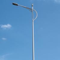Customizable Street Light Pole Design with Hot-Dip Galvanized Steel Material Perfect for Outdoor Lighting Projects