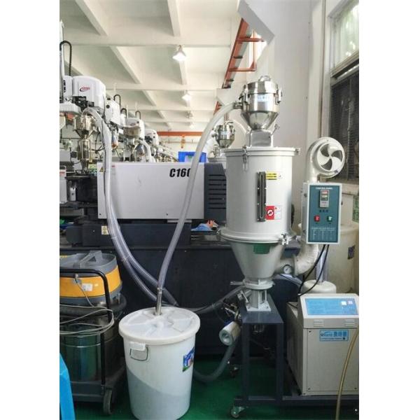 30-6000T Инжекционная формовка Пластиковая сушилка сушилка различный диаметр