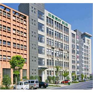 Anhui Angran Green Technology Co., Ltd.
