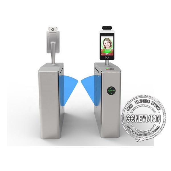 Обеспечение секретности 8" система управления доступом двери опознавания умного