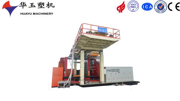 1200L 10層ブロー成形機（農業用容器用）