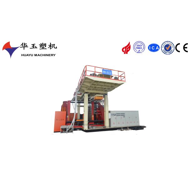 Huayu 20000L 5-Layer Large Blow Molding Machine with 6000KN Clamping Force for High-Capacity Production