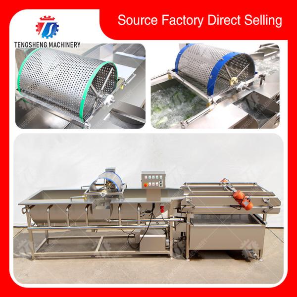 1.5KW Multifunctional Electric Fruit And Vegetable Slicer Adjustable Thickness