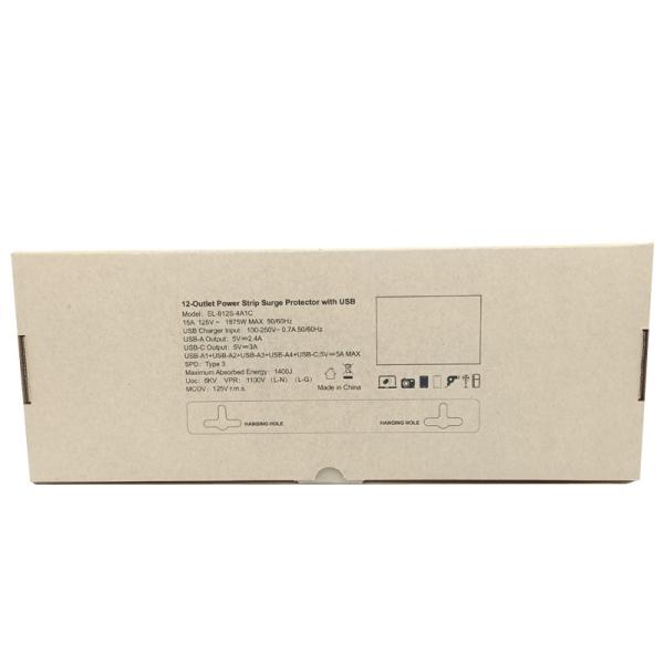 Caja de envío para teclado de computadora personalizada, grande, de papel kraft, delgada, larga y plana