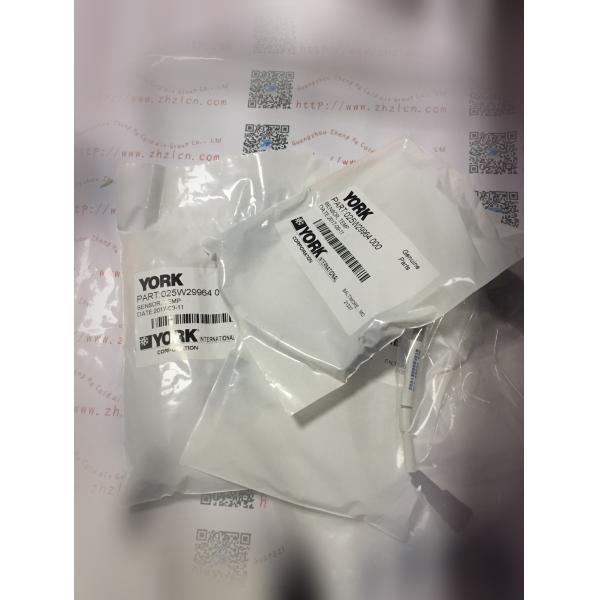 Guangzhou Zheng He carrier Cold air Group Co., Ltd.