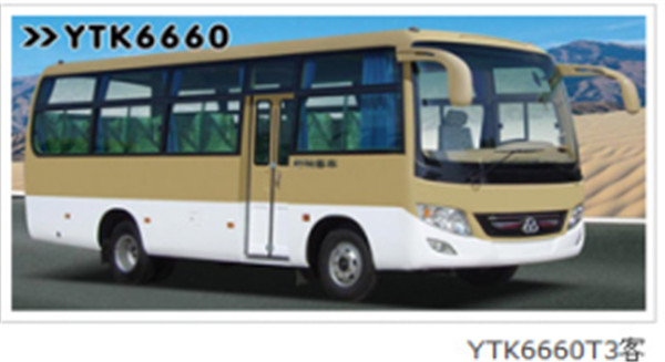 20 Seats Coaster Mini Van Bus Steel Plate Material Heat Insulation