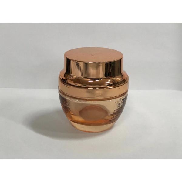 Опарникы Скинкаре изготовленной на заказ охраны окружающей среды косметические упаковывая опарник сливк 30г 50г