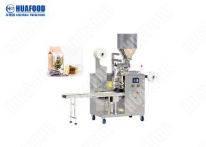 Máquina de embalagem automática do grânulo do alimento, multi máquina de
