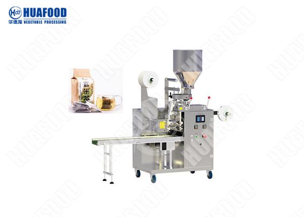 Full Automatic Double Chamber Small Tea Bag Packing Machine Price