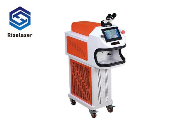 soldador For Gold Silver do laser da joia do equipamento de soldadura do laser de 200W YAG