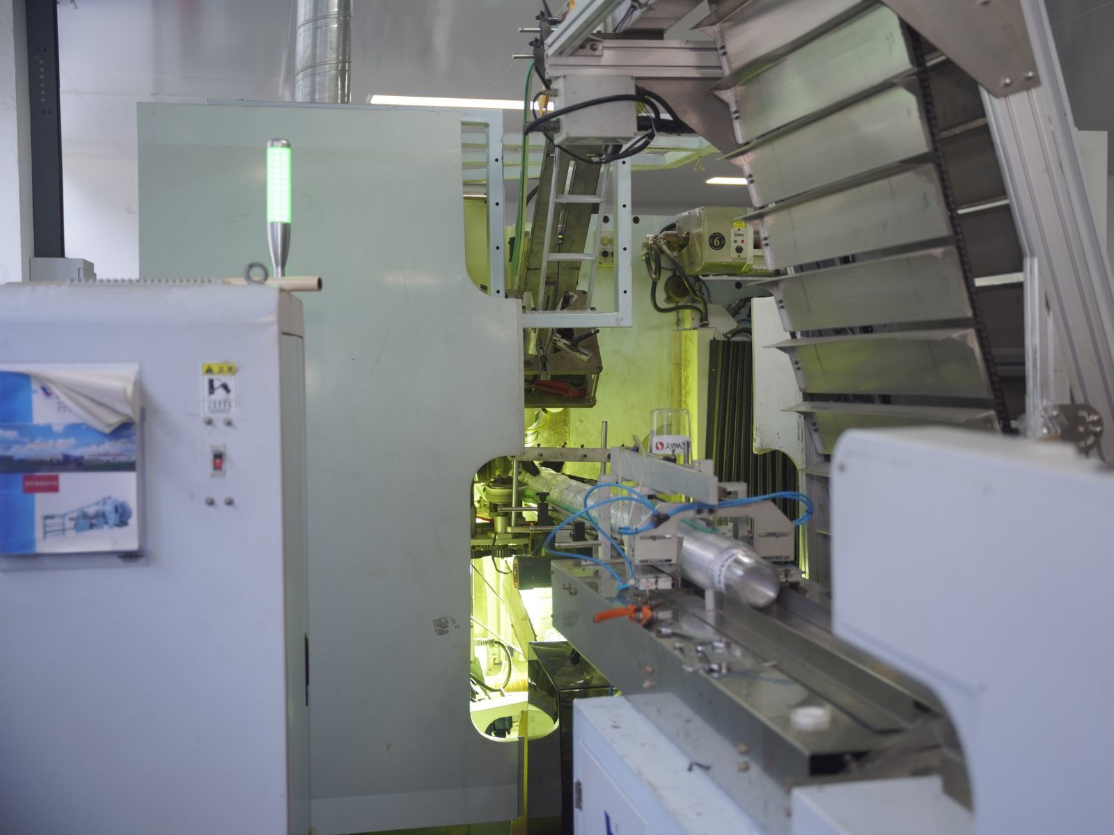 Xiamen Ruige Packaging Co., Ltd.
