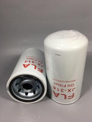 Excavator Engine Parts  Oil Filter KS141C ME074013