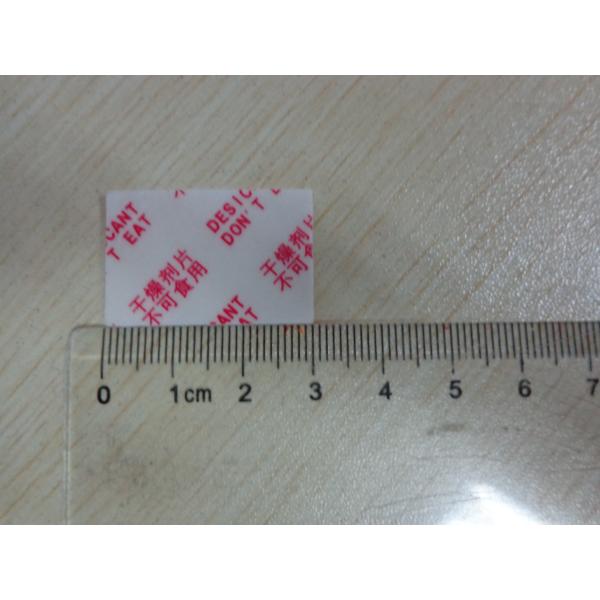 Non - Toxic Fiber Desiccant White Adsorption Carrier For Vacuum - Packed Food