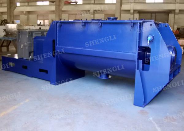 Mild Steel Helical Ribbon Mixer Anti Corrosive Easy Operation With 10rpm-100rpm