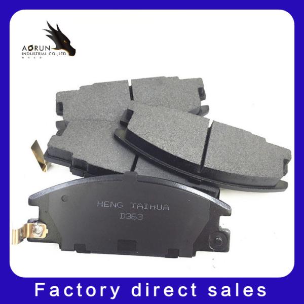 Brake Pad Manufacturer Processing Customized Isuzu Luba Off-Road Vehicle Brake Pad D363