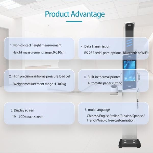 19 inch LCD Touch Screen Android Advertising Multi-Parameters Medicine Vending Machine