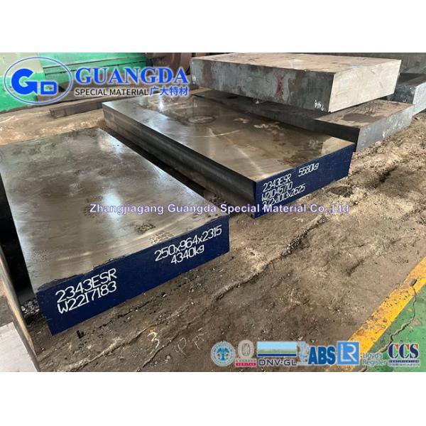 HM2343 1.2343 ESR Hot Work Tool And Die Steel Steel For Hot Working Mold Steel