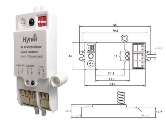 50 м микроволновой датчик движения переключатель HNS116RF 12v RF беспроводной