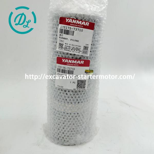 172175-73710 Hydraulic Element Filter PR50V00002P1 Yanmar Excavator