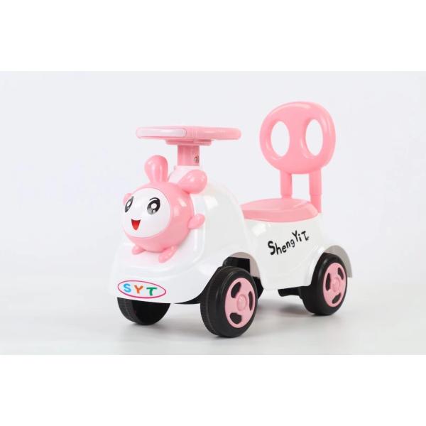 Многофункциональная музыка Детский скутер езда на машине Личность Детская нога на полу езда на машине