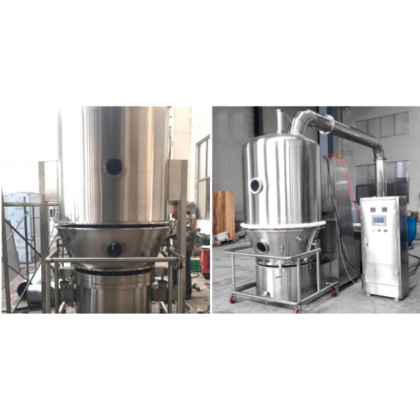 Fluidized Bed Drying 11rpm 451kg/H FBD Pharma Machine