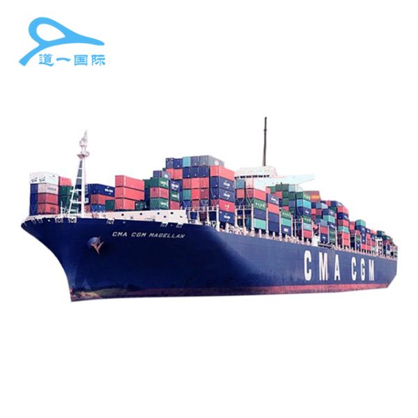 Logistics Freight Forwarder For LCL / FCL / Air Freight Double Clearance To Japan Shipping