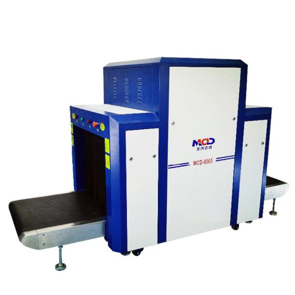 2020 economical luggage inspection scanner Big size 800*650 X Ray baggage scanner,airport security inspection