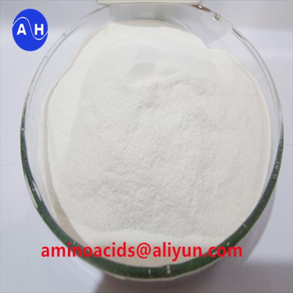 Acidic Hydrolyzed Process Free Amino Acid 90% With Organic Certified