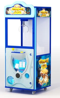 Blue Color Crane Grab Claw Machine For 7.5 Inches Plush Toy Gift