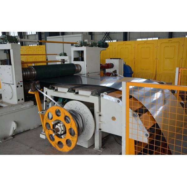 Thickness 0.5-2mm Steel Strip Cutting Machine High Precision Slitting Machine 90m/min
