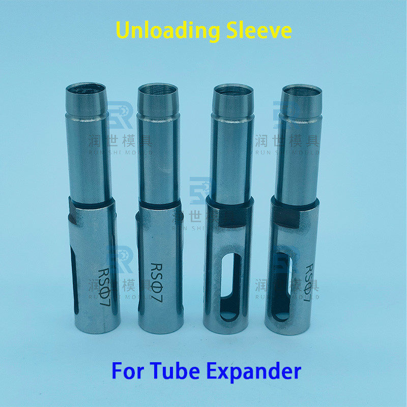 Wear Resistant Tube Expander Spare Parts Mirror Polished Unloading Bushing For Coils