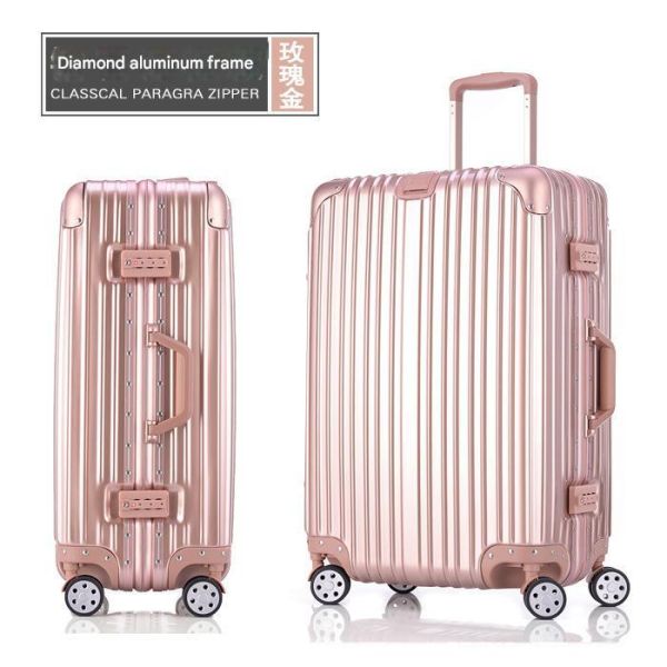 1682New cup holder Mute universal wheel password box for travel luggage