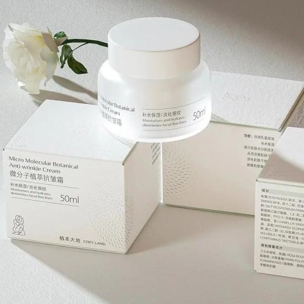 Custom Cosmetic Packaging Box Essential Oil Cream Lotion Box White Cardboard