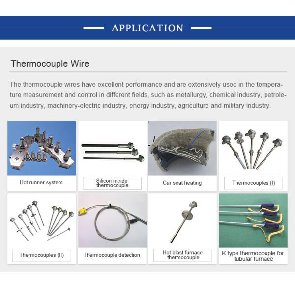 NiCr Wire Air Tubular Furnace Heating Element 380v Flexible Shape