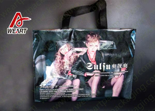 Clothes Carrier Laminated Non Woven Bags D Cut  OEM / ODM Avaliable