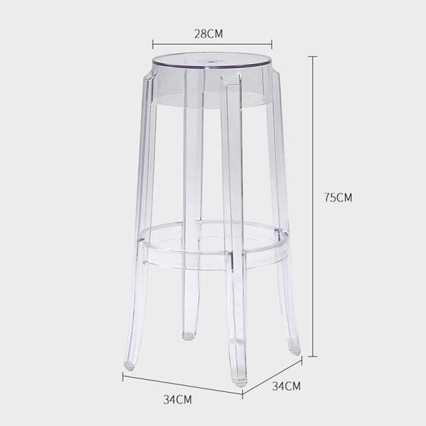 Plastic Acrylic Kitchen Dining Chair Multi Color Options Transparent Bar Stool Chairs Modern Simplicity Counter Height Stools-Clear
