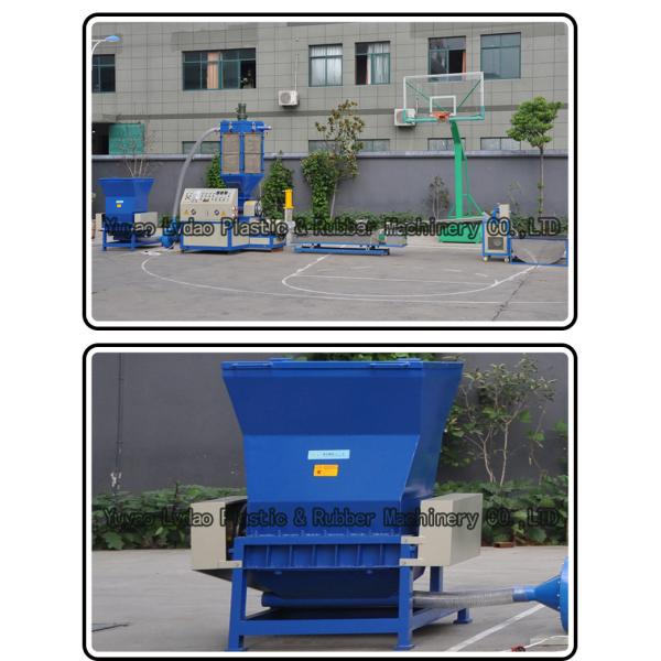 EPS XPS Packing Foam Plastic Recycling Machine Capacity 250kg/H LDG-SJP-250-125